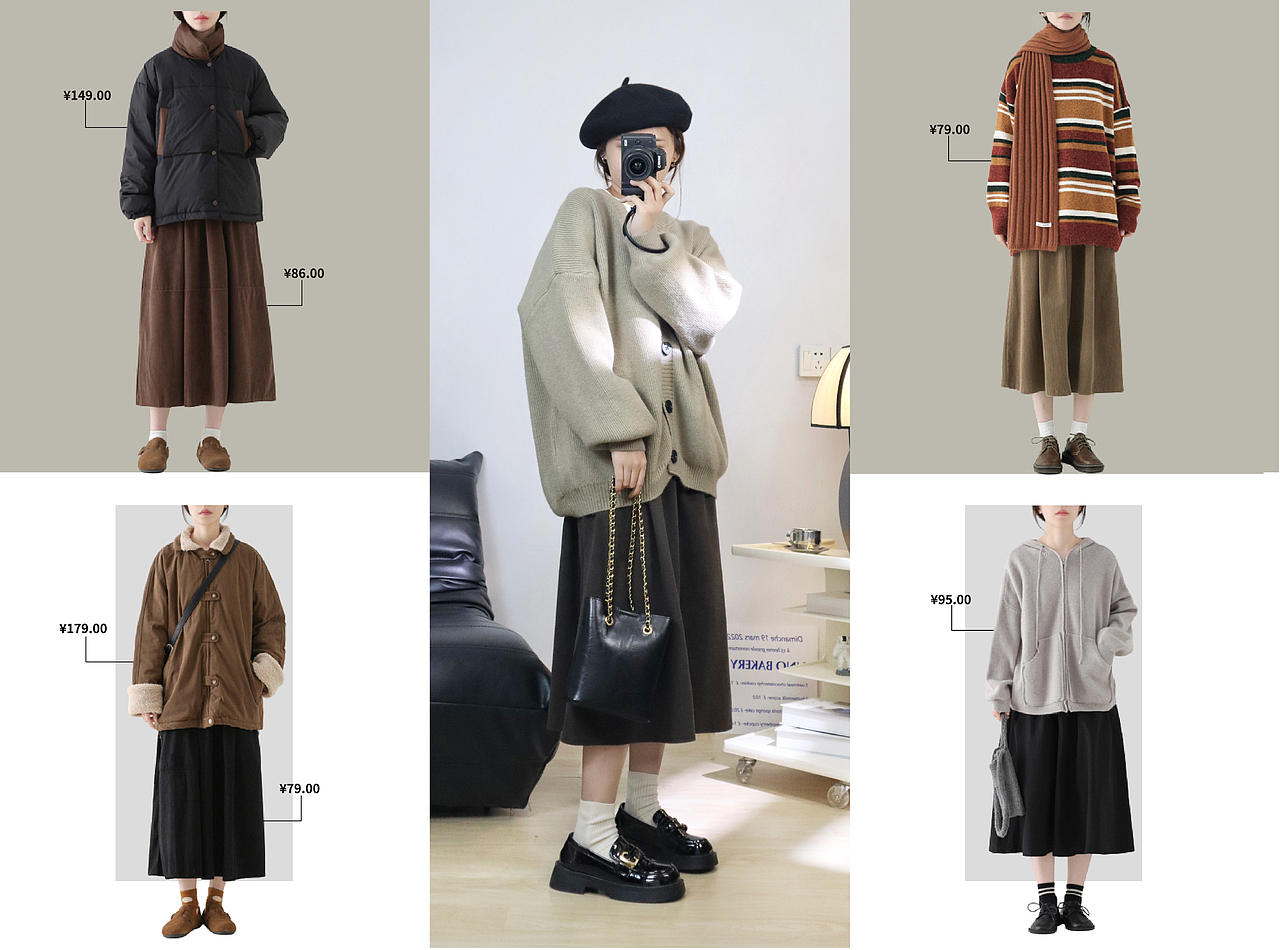 三折页（图ZMzMzNTA2Nzk2） - 宣传物料 - 站酷设计师山mk原创素材 - 站酷ZCOOL