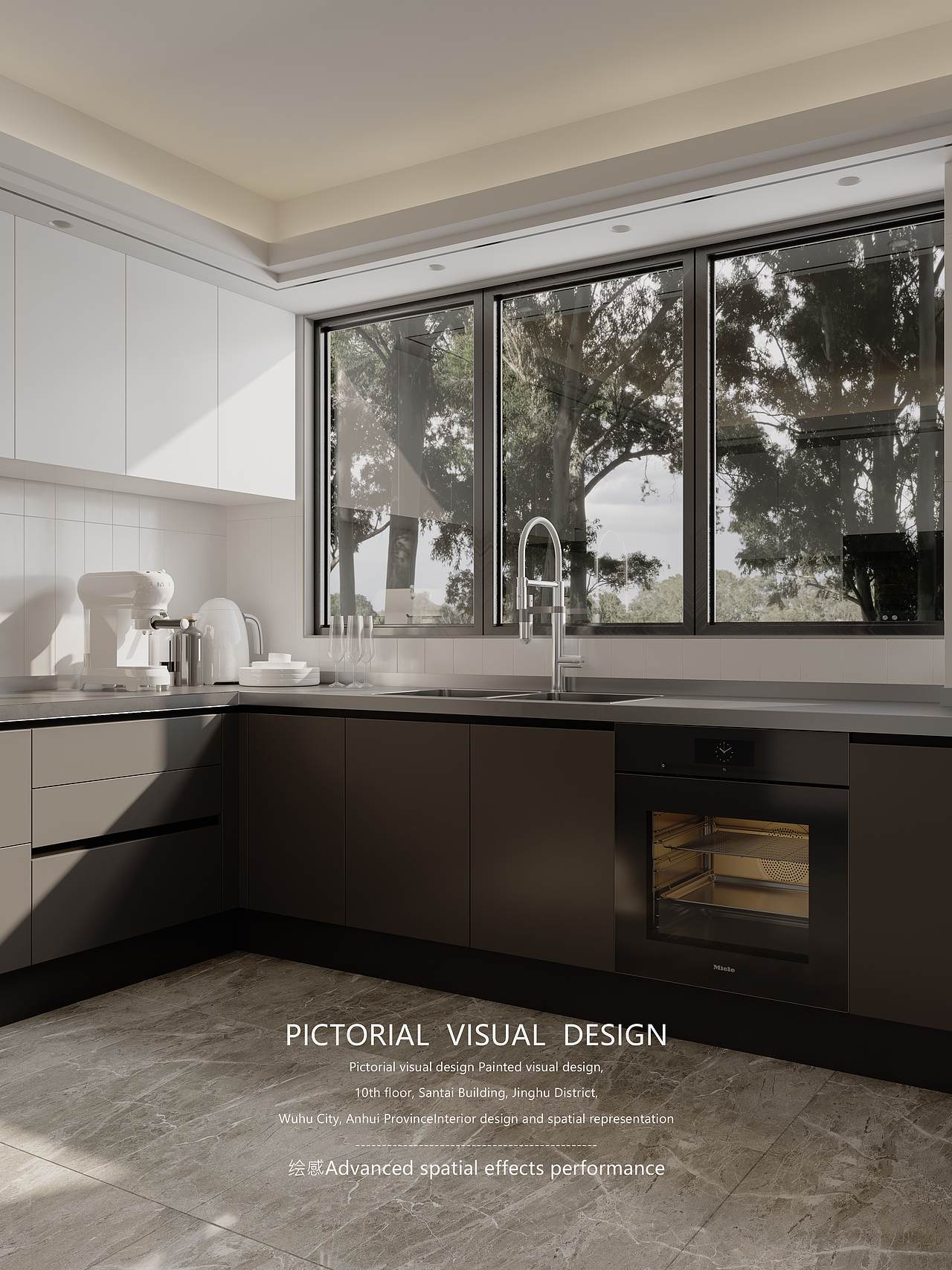 森歌集成灶产品场景渲染合集