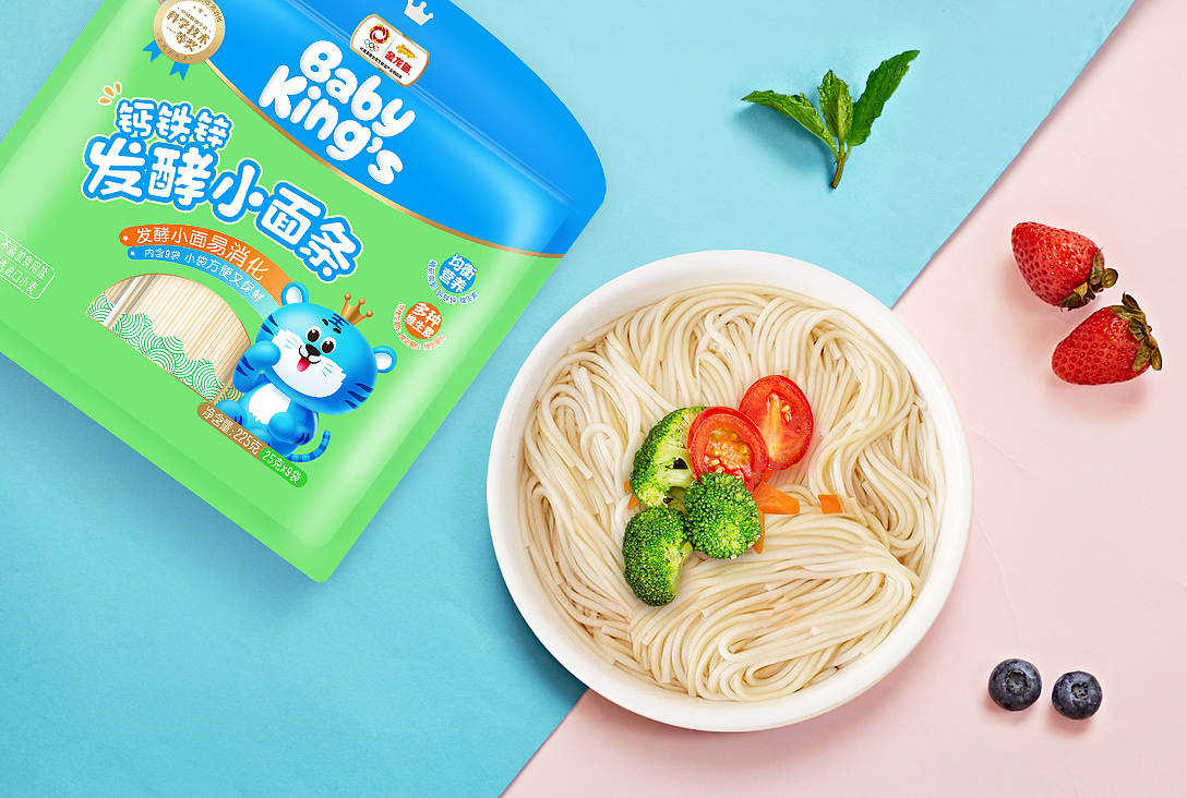 “请轻松的看着我吧”Baby king’s 儿童面品牌设计（图ZMzMzNjg2Mzg0） - 品牌 - 站酷设计师RGBVISION原创素材 - 站酷ZCOOL