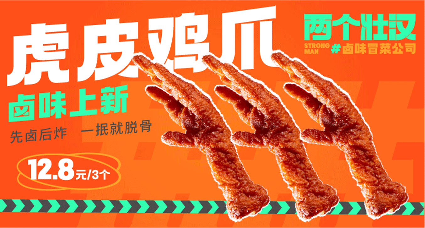 2024作品集（图ZMzY0OTY1Nzcy） - 其他平面 - 站酷设计师Z25431584原创素材 - 站酷ZCOOL