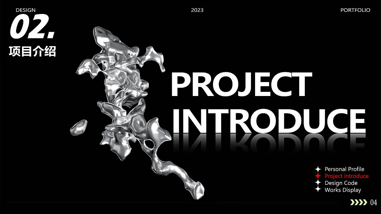 CHANG APP JIE（图ZMzU1NDE1MjY0） - APP界面 - 站酷设计师AngJe原创素材 - 站酷ZCOOL