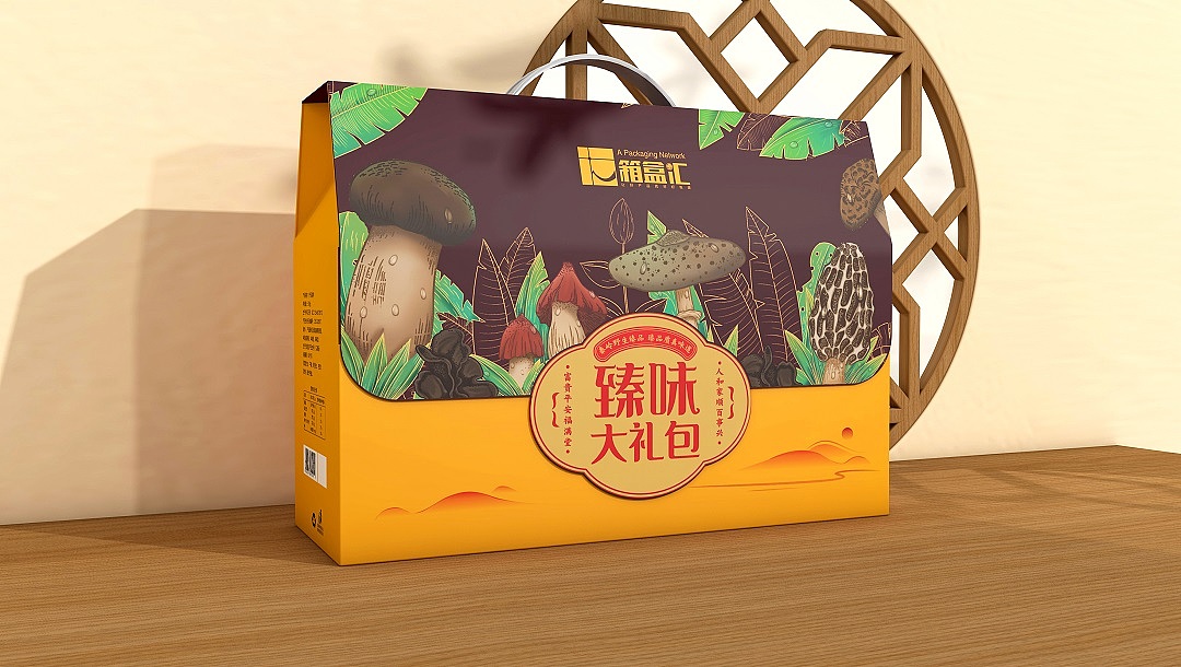 箱盒汇 | ：“臻味”干货大礼包包装设计（图ZMzA3MTQ2MDgw） - 包装 - 站酷设计师箱盒汇_包装设计原创素材 - 站酷ZCOOL