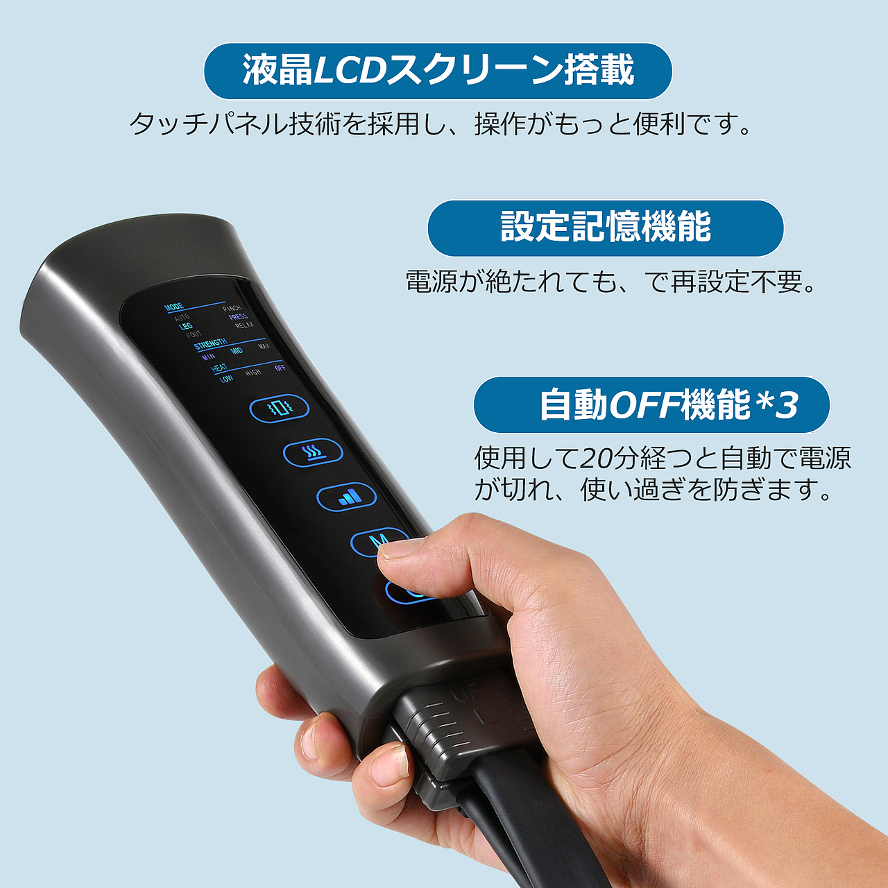 腿部按摩仪 按摩机器 亚马逊按摩仪拍摄精修（图ZMzM2ODQ2NjE2） - 产品摄影 - 站酷设计师飞鸟电商摄影原创素材 - 站酷ZCOOL