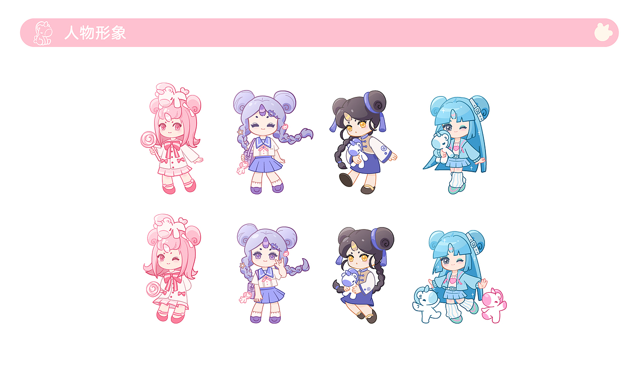 独角兽kukukiki-女孩的衣柜（图ZMzUzOTYwNTQ0） - 品牌 - 站酷设计师奉全文化原创素材 - 站酷ZCOOL