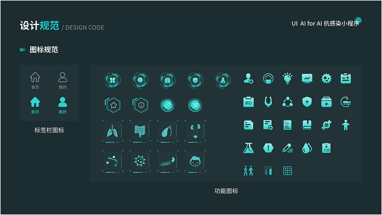2023 UI作品集（图ZMzY1NzA1OTQ0） - 其他UI - 站酷设计师June祝原创素材 - 站酷ZCOOL