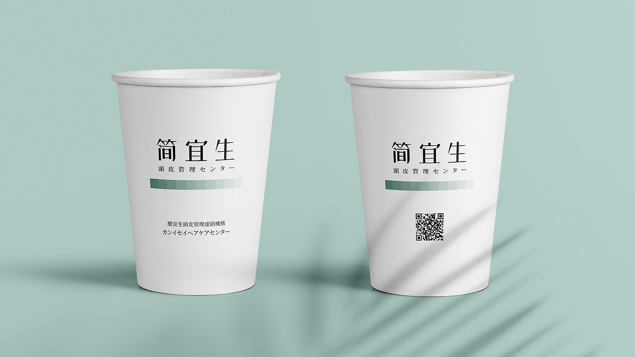 简宜生头皮管理连锁品牌形象建设（图ZMjk5MjMyMDk2） - 品牌 - 站酷设计师上一品牌原创素材 - 站酷ZCOOL