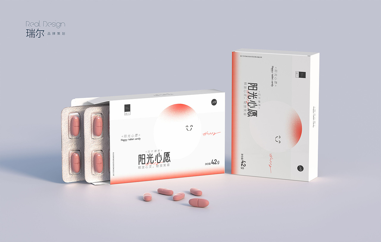 关于抑郁症的"糖果"