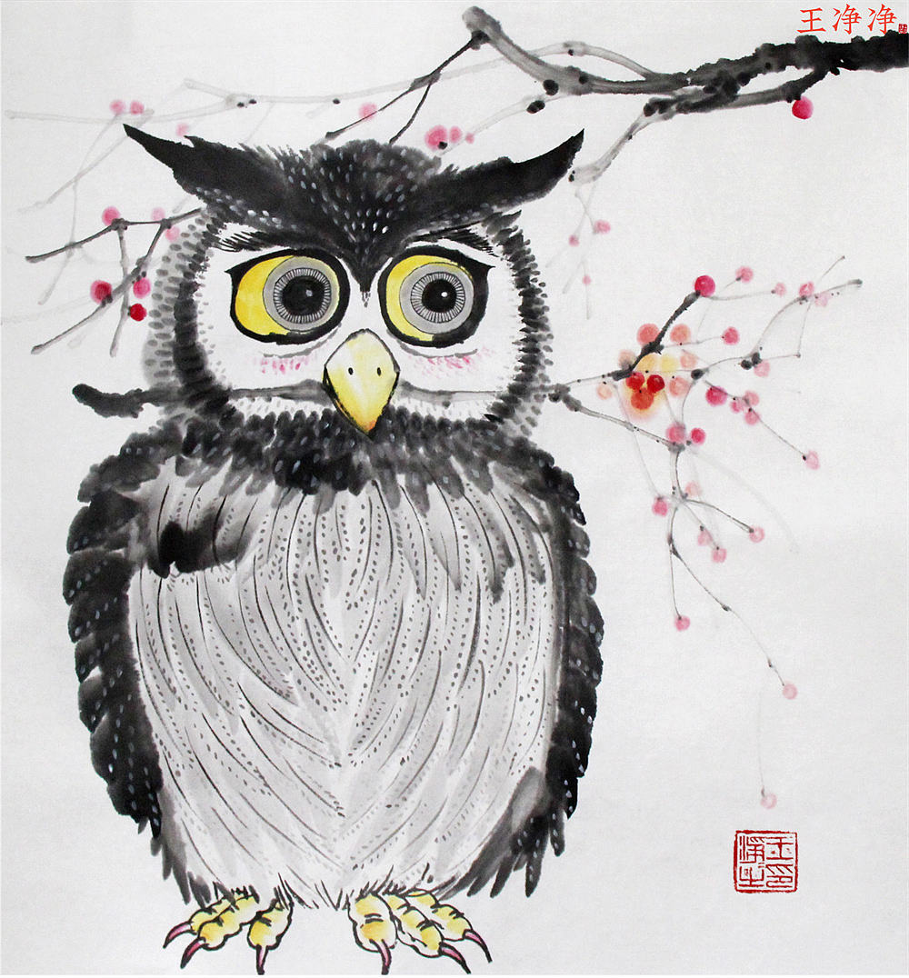 36幅萌趣水墨猫头鹰系列插画 用水墨画猫头鹰（图ZMjk4MDM0MTQ4） - 绘画 - 站酷设计师画儿晴天原创素材 - 站酷ZCOOL