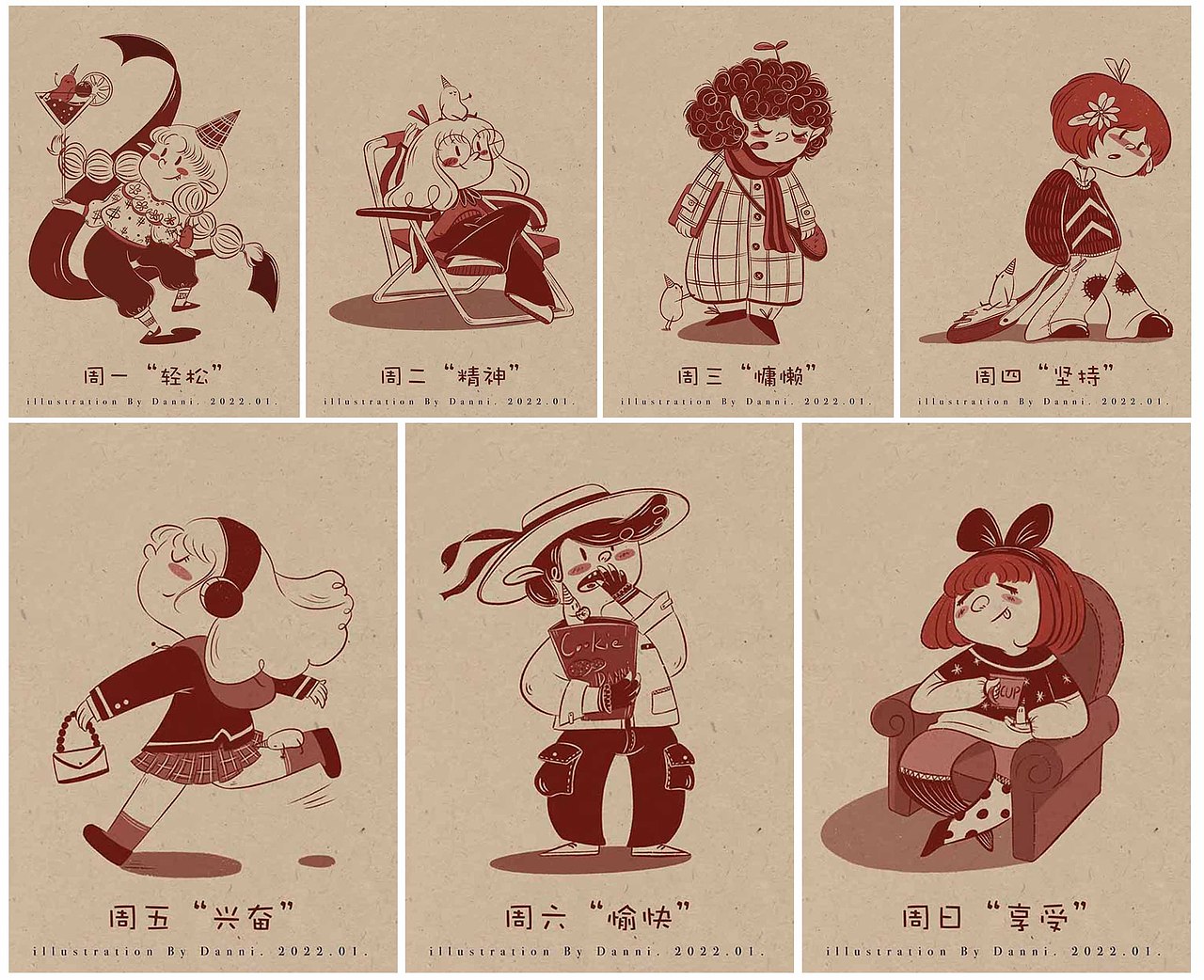 一周心情（圖ZMzA3MDQ0NjY0） - 兒童插畫 - 站酷設計師蛋泥_Danni原創(chuàng)素材 - 站酷ZCOOL