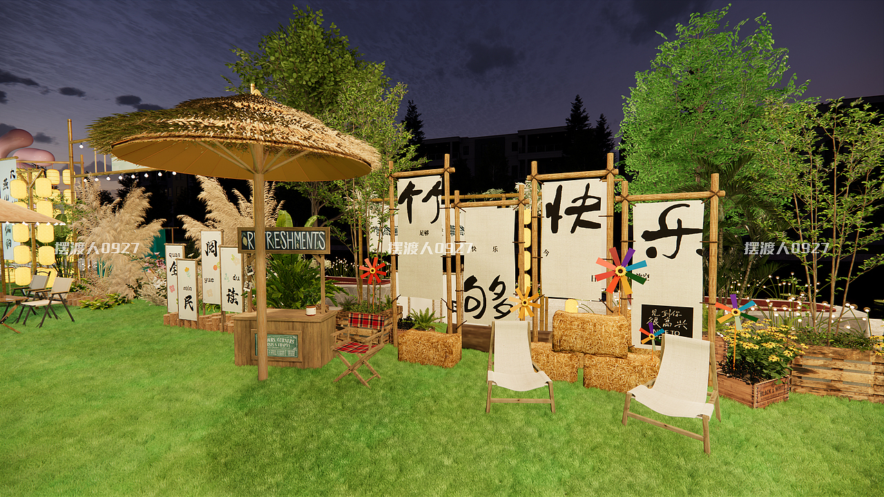 中秋国风潮集布展设计