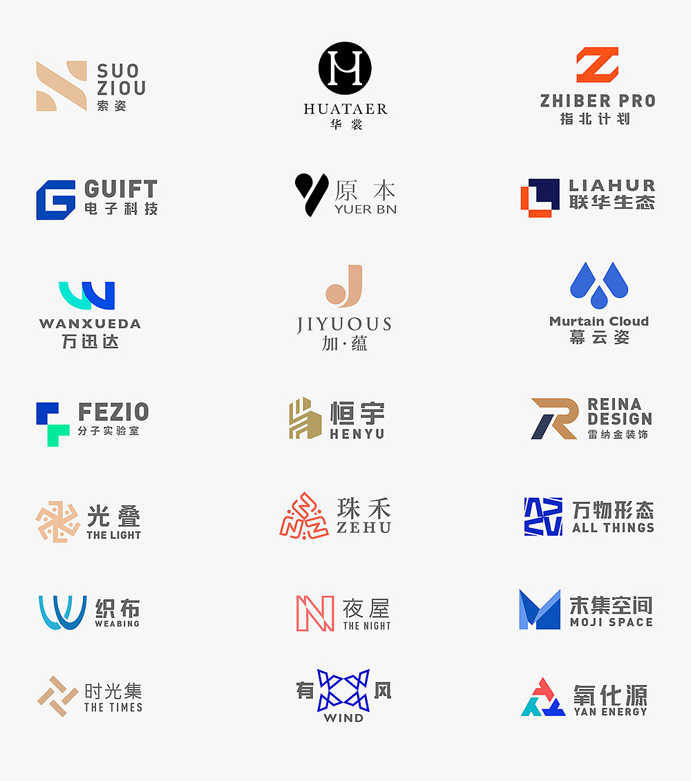 LOGO-英文字母LOGO（图ZMzUxNTc5NDMy） - Logo - 站酷设计师马斯得原创素材 - 站酷ZCOOL