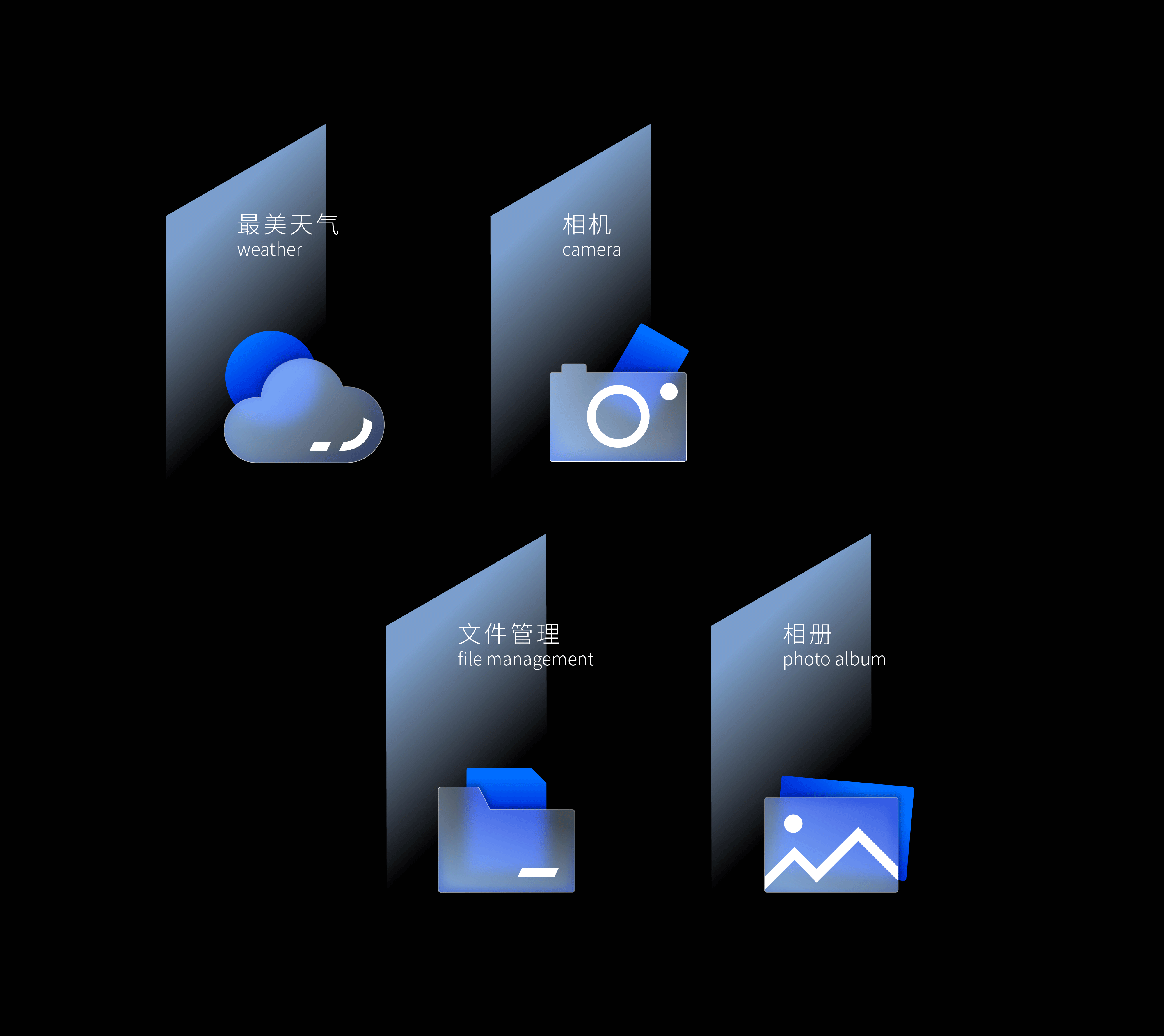 UI |「镜」比亚迪智能座舱UI设计（图ZMzAwMjIzNzcy） - 软件界面 - 站酷设计师ReesonRen原创素材 - 站酷ZCOOL