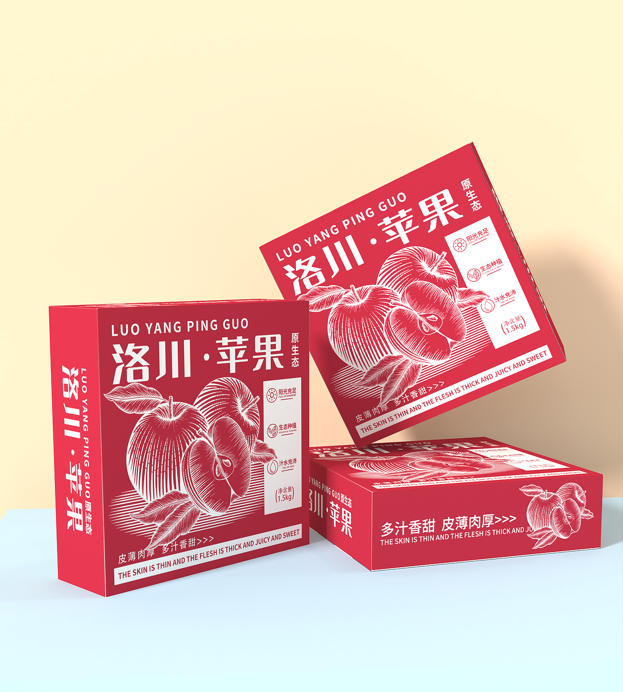 洛川苹果包装设计（图ZMzUxOTcxMTk2） - 商业插画 - 站酷设计师乐橙设计原创素材 - 站酷ZCOOL