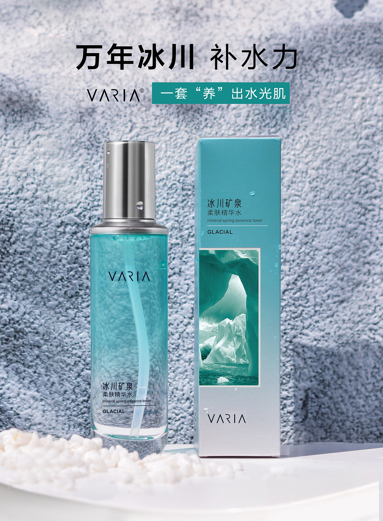 产品拍摄（图ZMzM4MzE0NTU2） - 包装 - 站酷设计师小红帽的大红袍原创素材 - 站酷ZCOOL