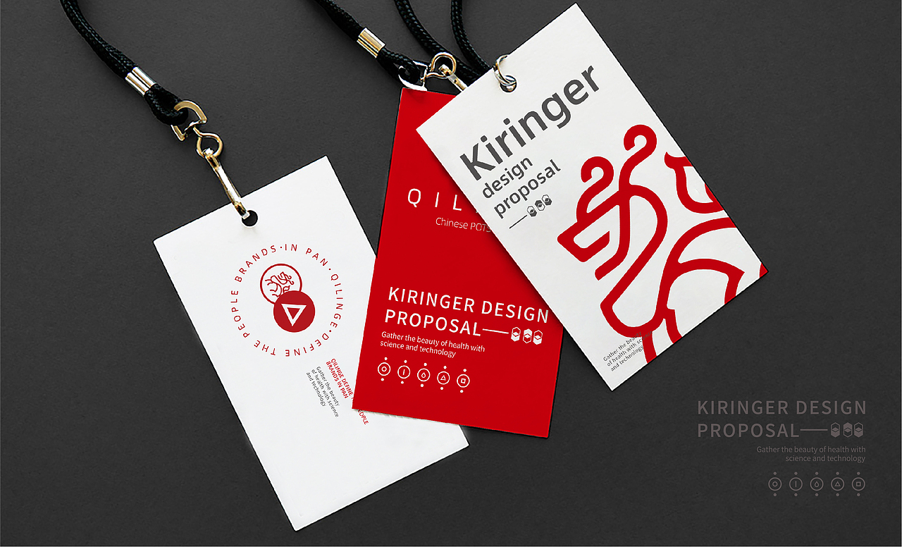 麒麟阁 ×同道设计（图ZMzA5MTYxNjcy） - 包装 - 站酷设计师同道设计张博2018原创素材 - 站酷ZCOOL