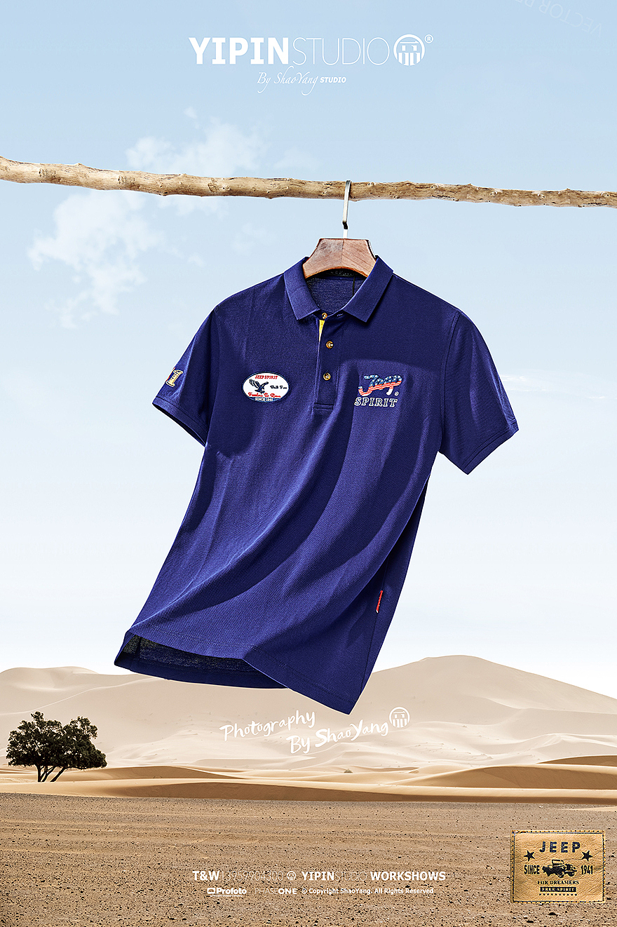 POLO短袖KV图拍摄 | jeep × 一品视觉主题海报图摄影