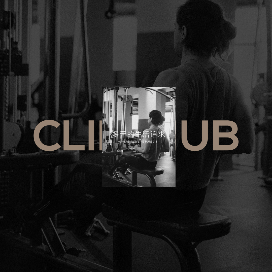 「HUGOIDEA出品」CLIFFHUB 澜舫 | 观澜天下·安舫其中