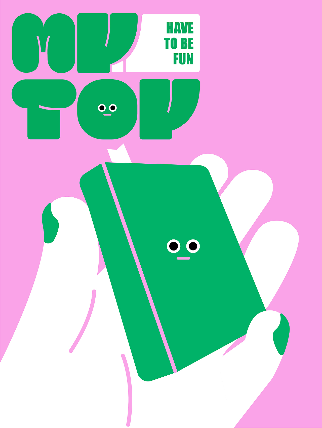 趣味视觉设计海报 | 彩色的可爱朋友