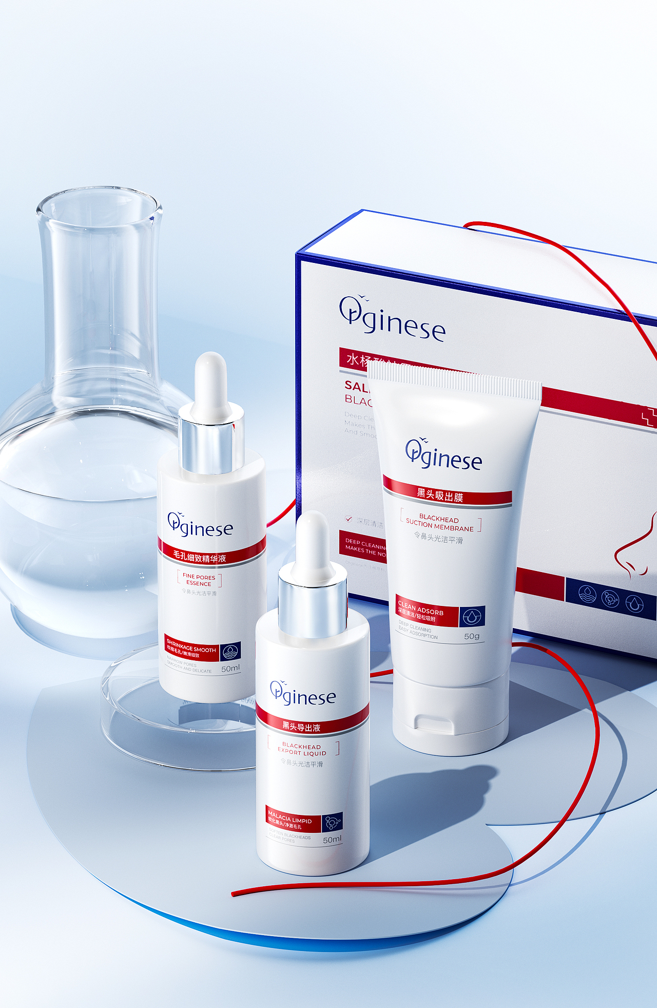 C4D美妆护肤品渲染（图ZMzY0MjAyNTI4） - 产品 - 站酷设计师SonjaWang原创素材 - 站酷ZCOOL