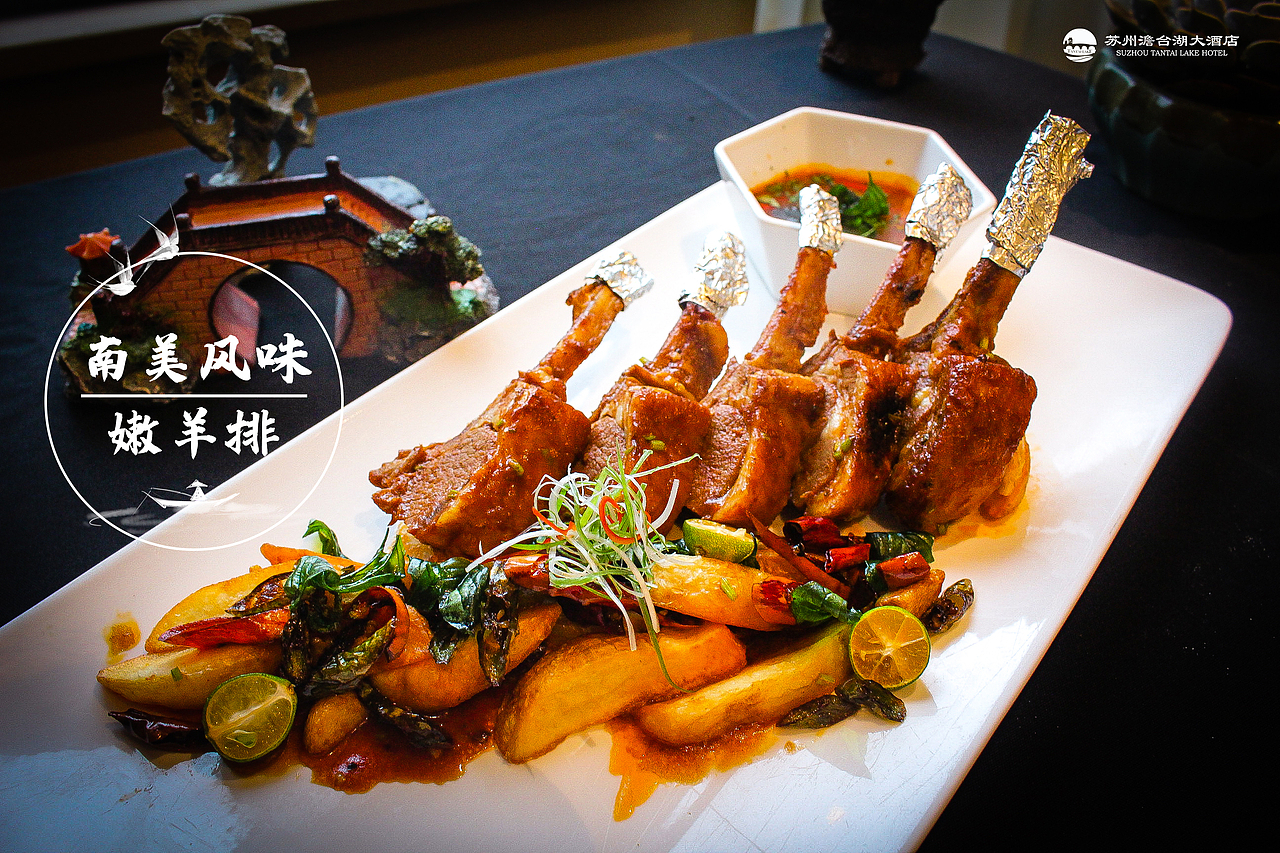 寒潮来袭，用美食暖胃吧（图ZMzIzOTU5NDk2） - 其他摄影 - 站酷设计师Jeremy_朱剑宇原创素材 - 站酷ZCOOL
