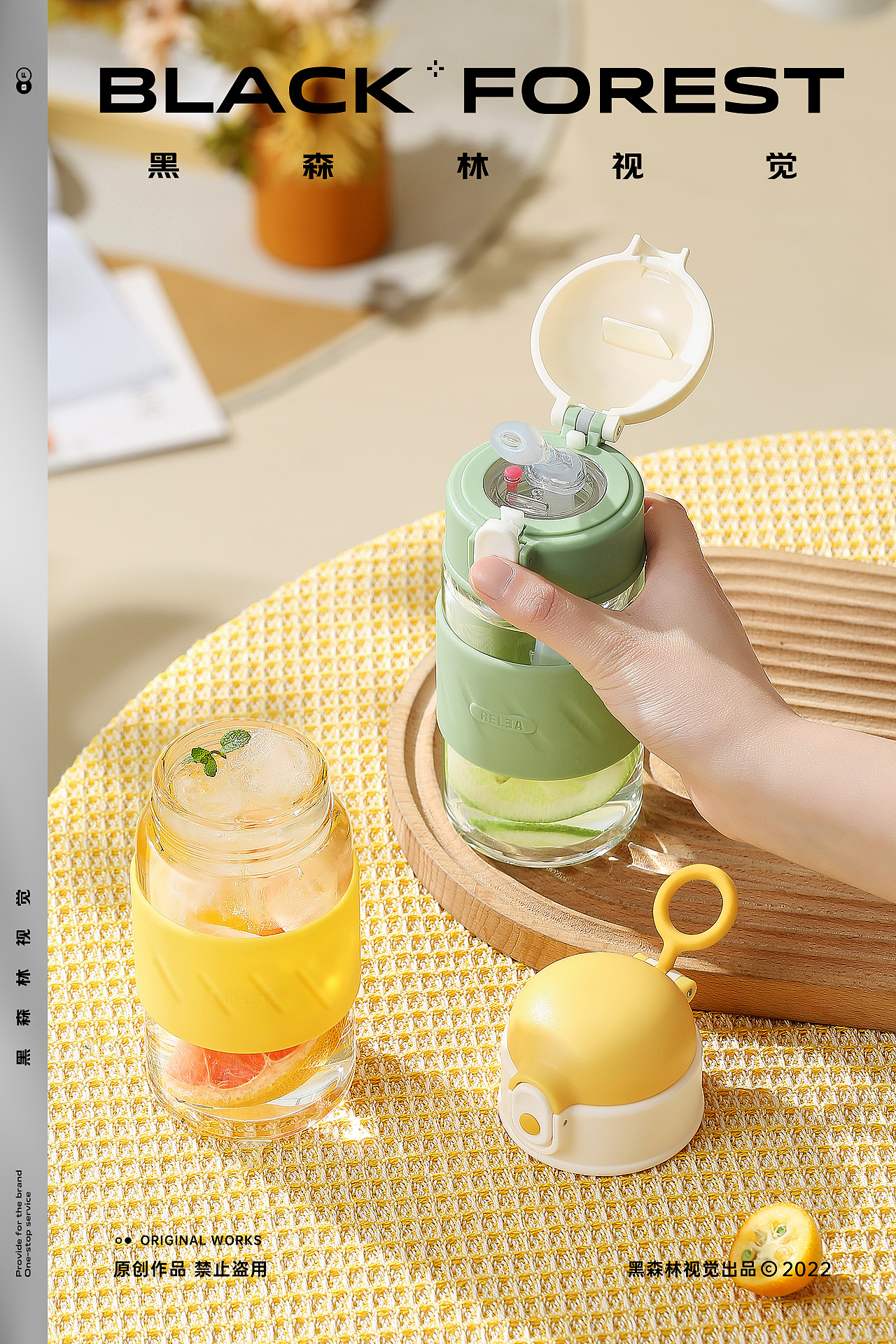 居家日用|玻璃吸管杯