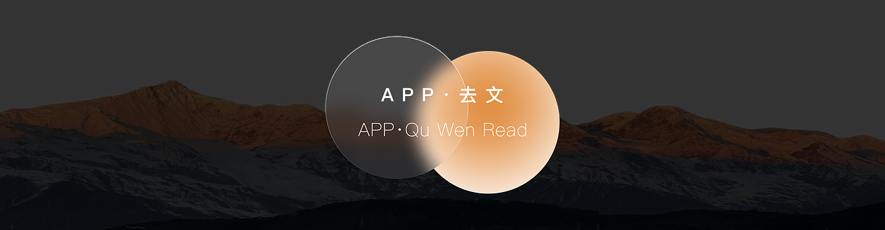 2022-2024 Ul/UX作品集（图ZMzY5MTM3NzA0） - APP界面 - 站酷设计师臉紅了原创素材 - 站酷ZCOOL