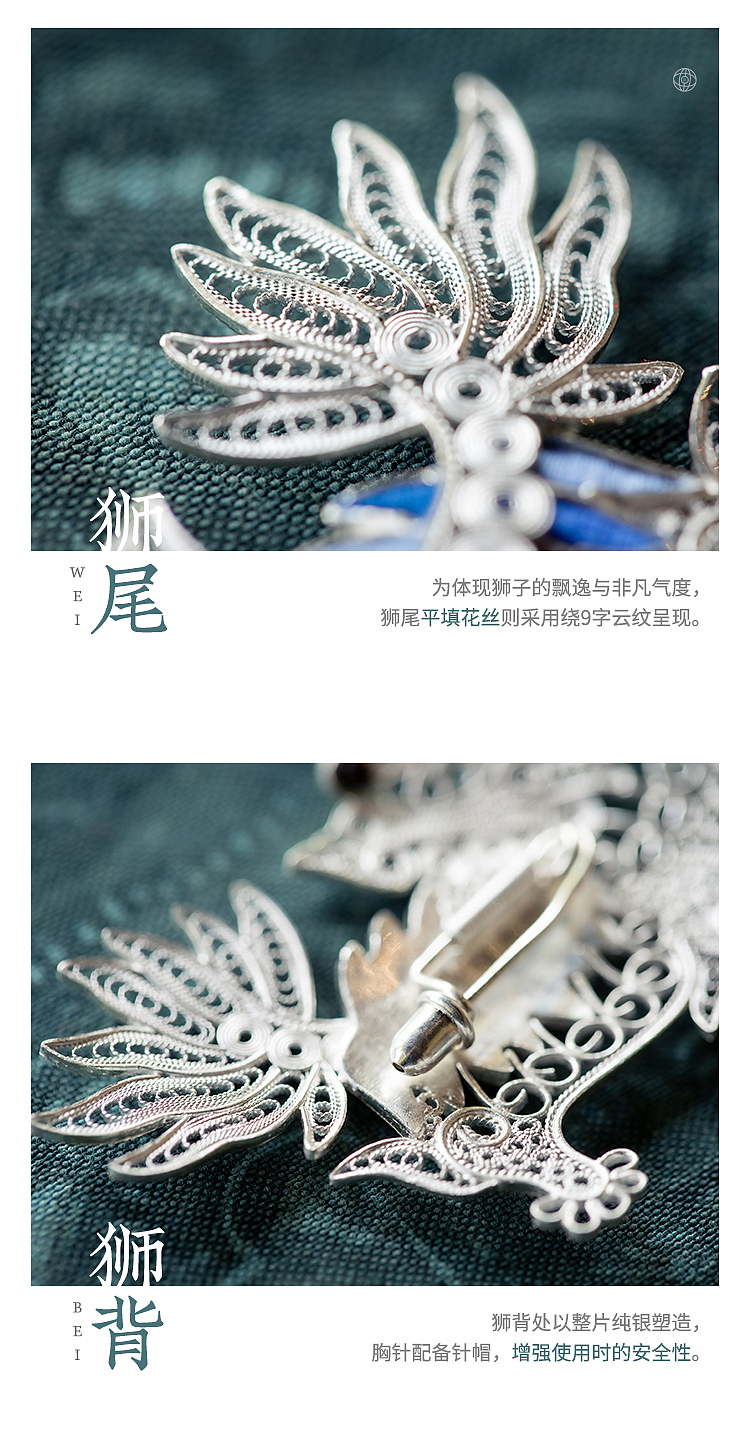 银花狮-纯银嵌宝 大师手工（图ZMzMxNzIyNzQ0） - 工艺品设计 - 站酷设计师王丹青爱手创原创素材 - 站酷ZCOOL