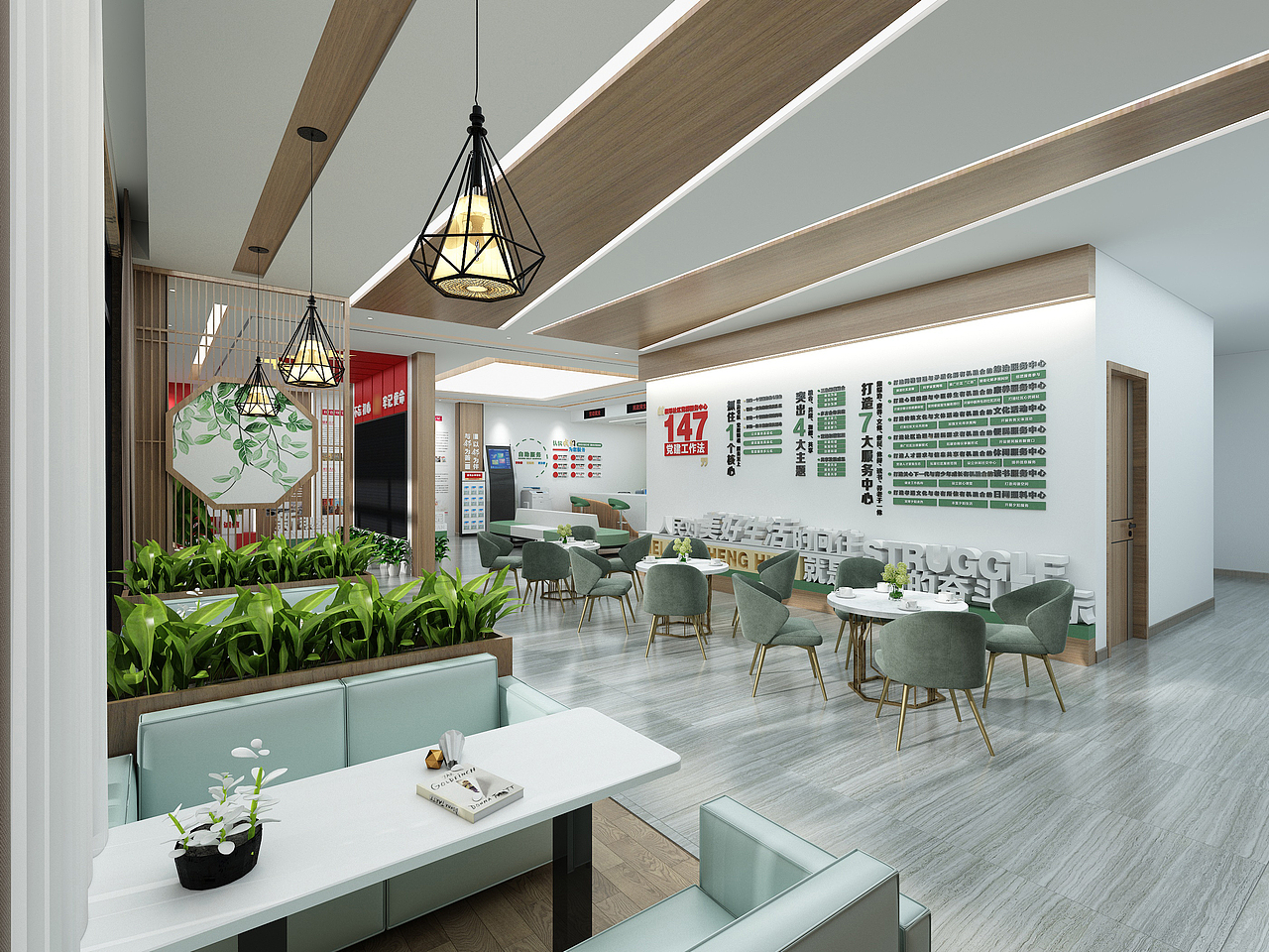 积翠社区党群服务中心(1)党建走廊文化