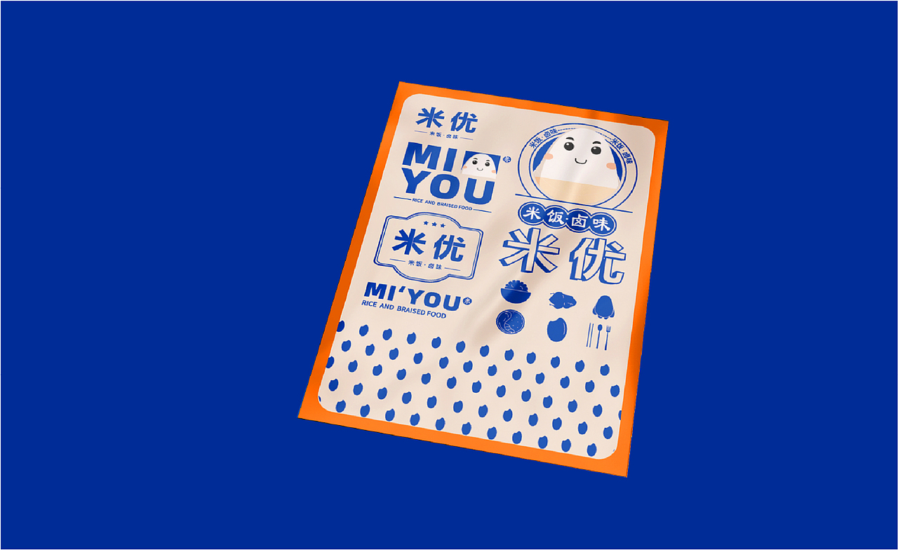 米优|IP思维+港风,米饭比菜更好吃?