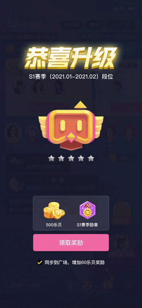图形化设计思路复盘