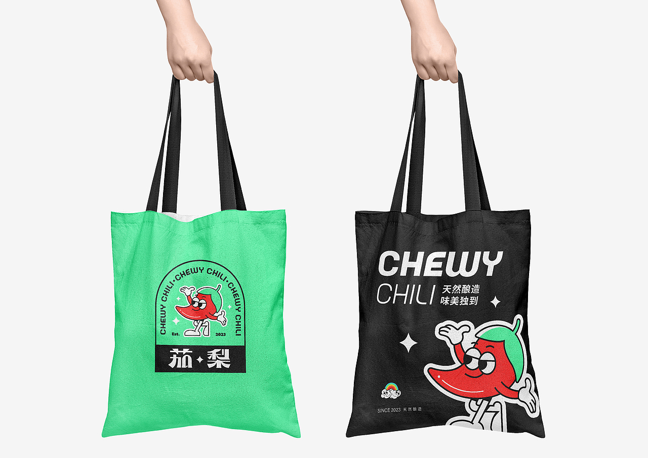 茄梨CHEWY CHILI | 熹露文化