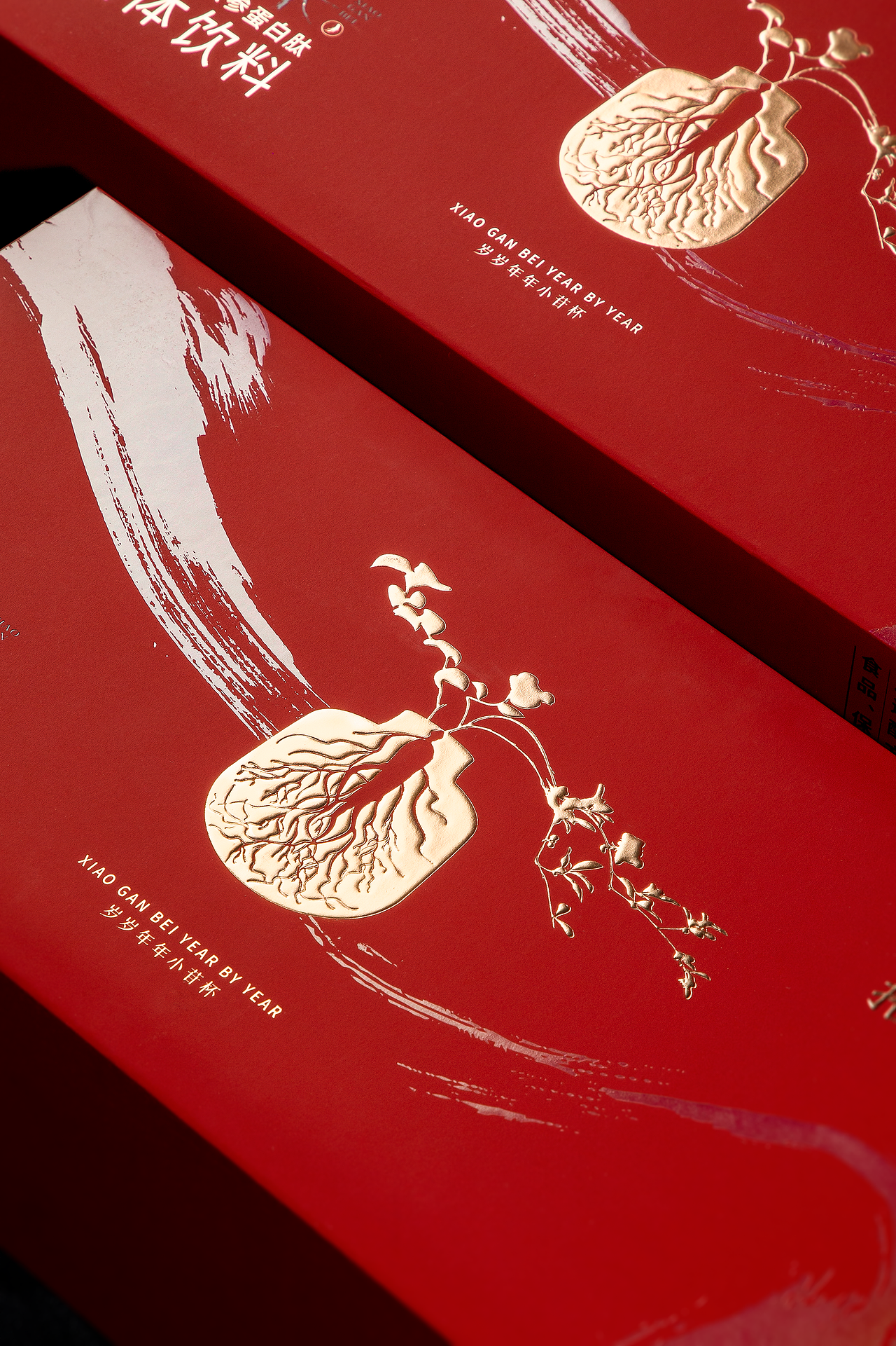 品牌设计 滋补品设计 人参黄精 固态饮料 陈糊涂设计