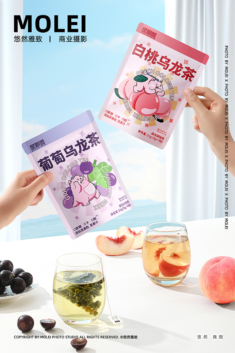 冷泡水果茶拍摄|产品摄影|默雷（图ZMzYwNzkwNTY4） - 产品摄影 - 站酷设计师悠然雅致摄影原创素材 - 站酷ZCOOL