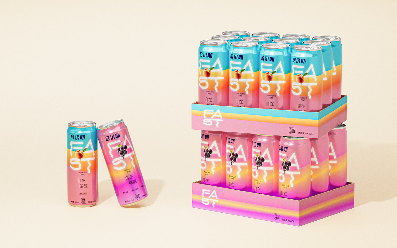 花里虎啸×启尔斯FAST｜果味零糖气泡酒系列包装设计（图ZMzYwNzcwMzky） - 包装 - 站酷设计师keke周原创素材 - 站酷ZCOOL