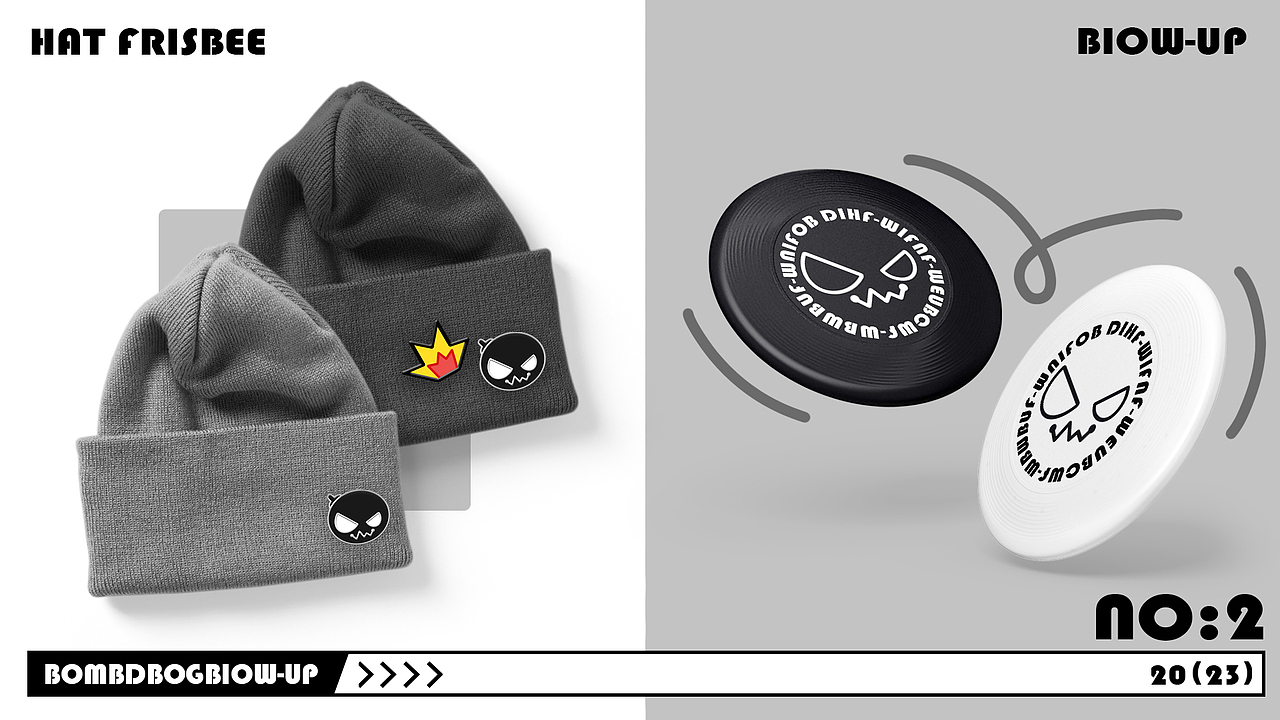 IP 炸咋 形象设计