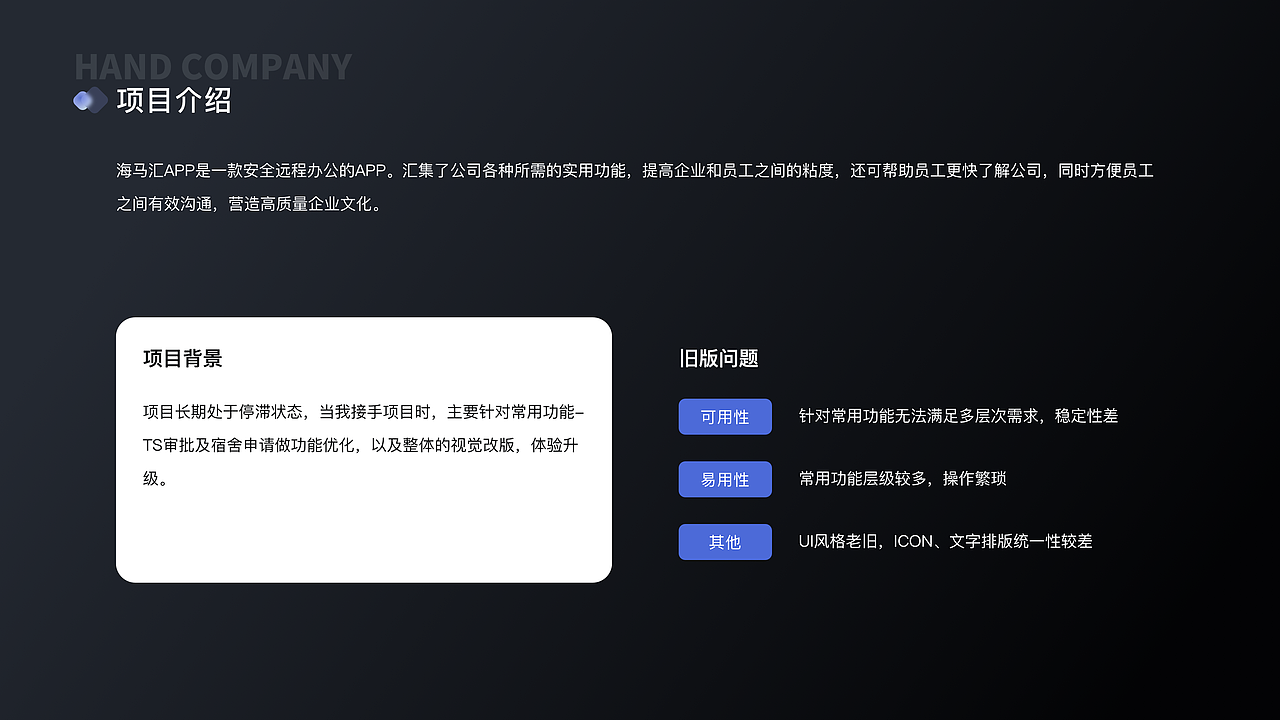 2023个人UIUX作品集（图ZMzU2NjgxNjk2） - 交互/UE - 站酷设计师huxixi原创素材 - 站酷ZCOOL