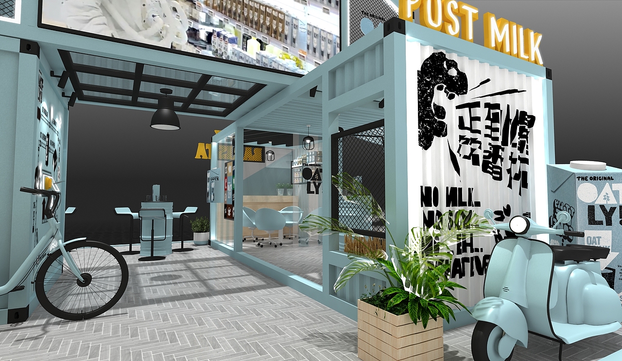 麦粒咖啡展（图ZMzAwNjY4MzQw） - 其他三维 - 站酷设计师铁血柔情真汉子原创素材 - 站酷ZCOOL