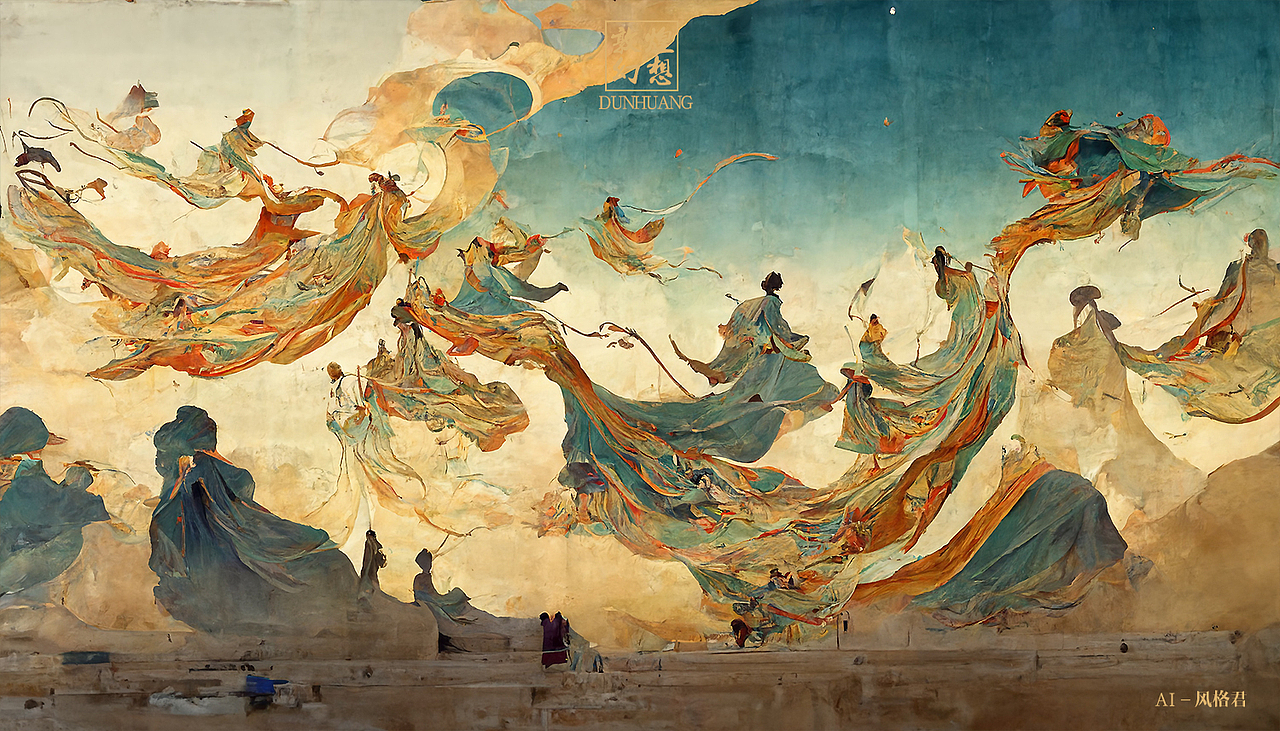 《敦煌幻想》AI概念设计（图ZMzE1NjE3NDg4） - 艺术插画 - 站酷设计师风格君原创素材 - 站酷ZCOOL