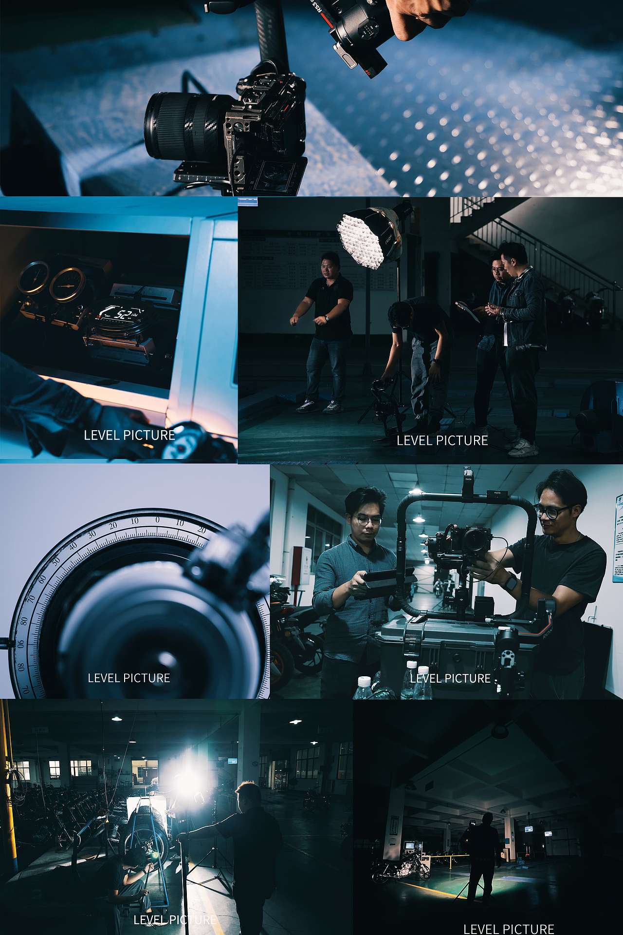 [视频+平面] 长华集团宣传片