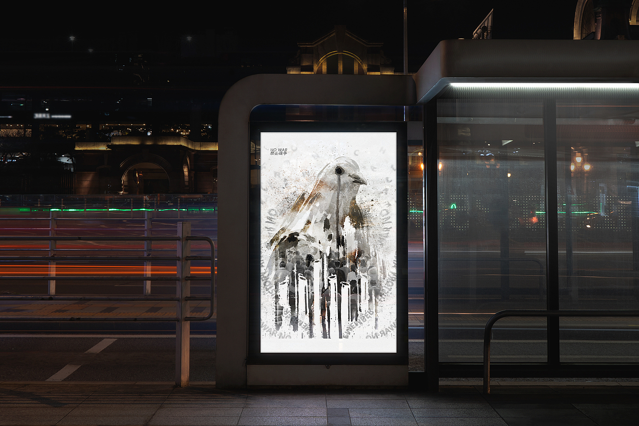 《给和平一个机会》JAGDA/C-IDEA获奖作品（图ZMzY3Mjk5ODg4） - 海报 - 站酷设计师鱼仔耳耳工作室原创素材 - 站酷ZCOOL