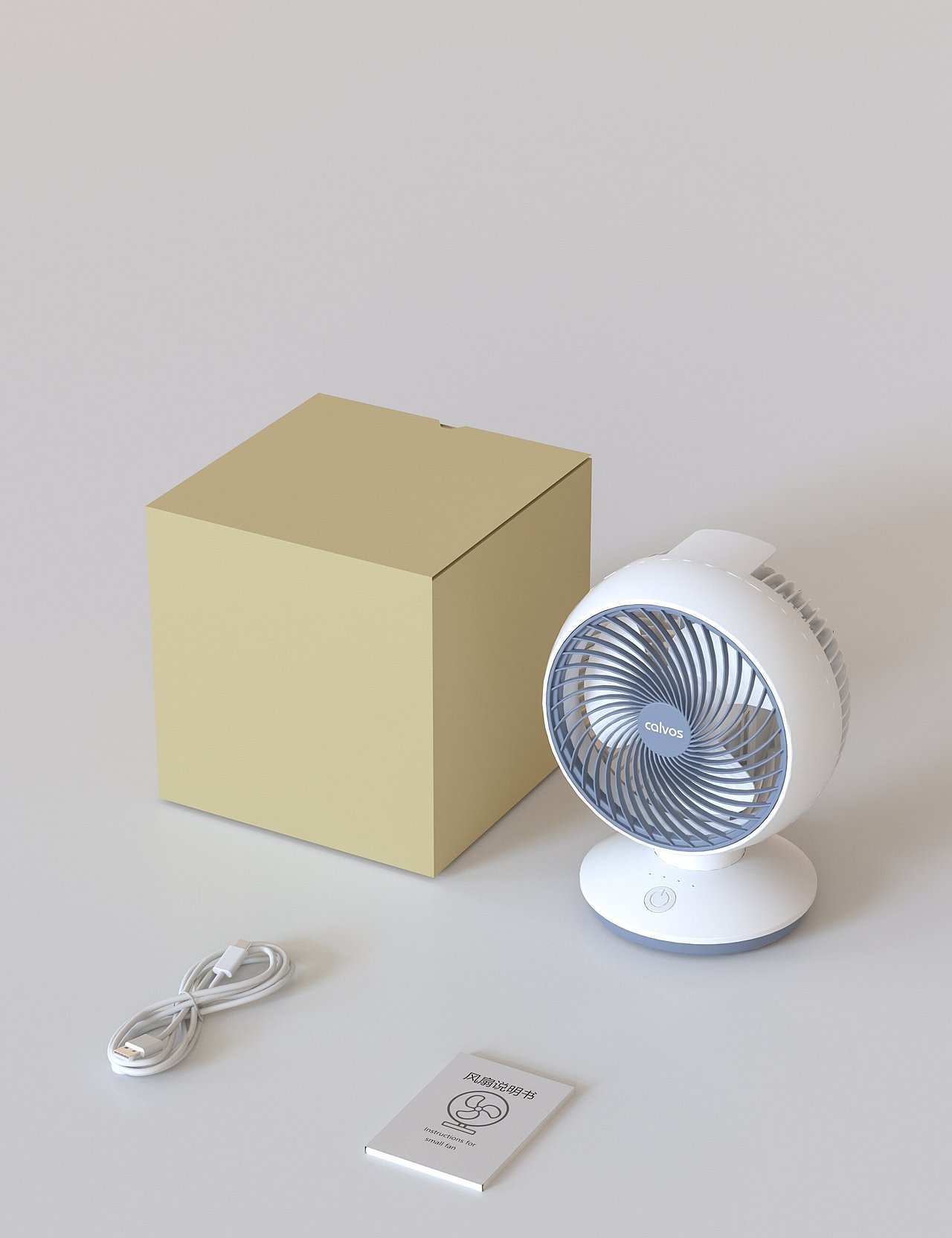 小电风扇建模渲染+场景图渲染（图ZMzU2MDcxNjUy） - 电商 - 站酷设计师陆离视觉原创素材 - 站酷ZCOOL