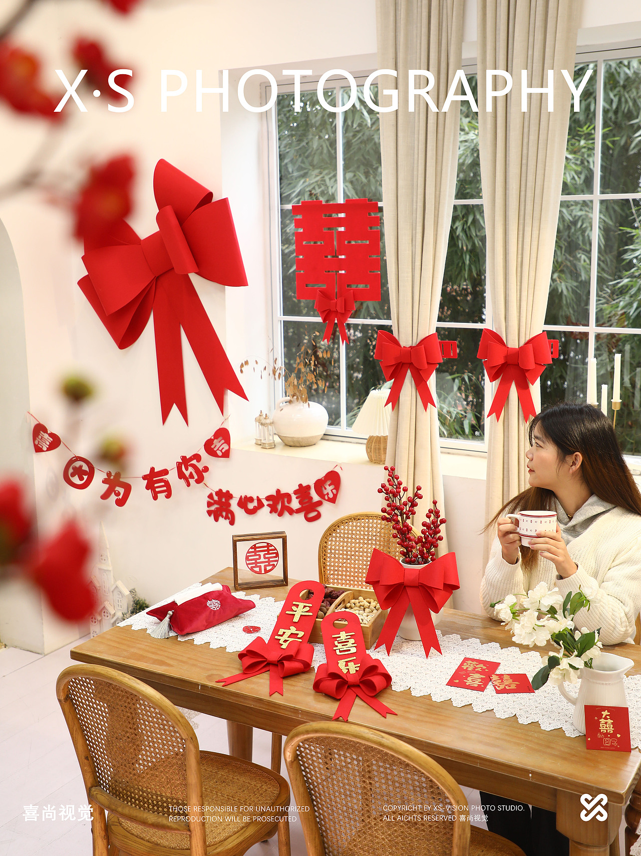 婚房装饰「婚庆用品 | 拉花喜字套装拍摄 ✖ 喜尚摄影（图ZMzAyMDIwNzY4） - 产品摄影 - 站酷设计师喜尚商业摄影原创素材 - 站酷ZCOOL