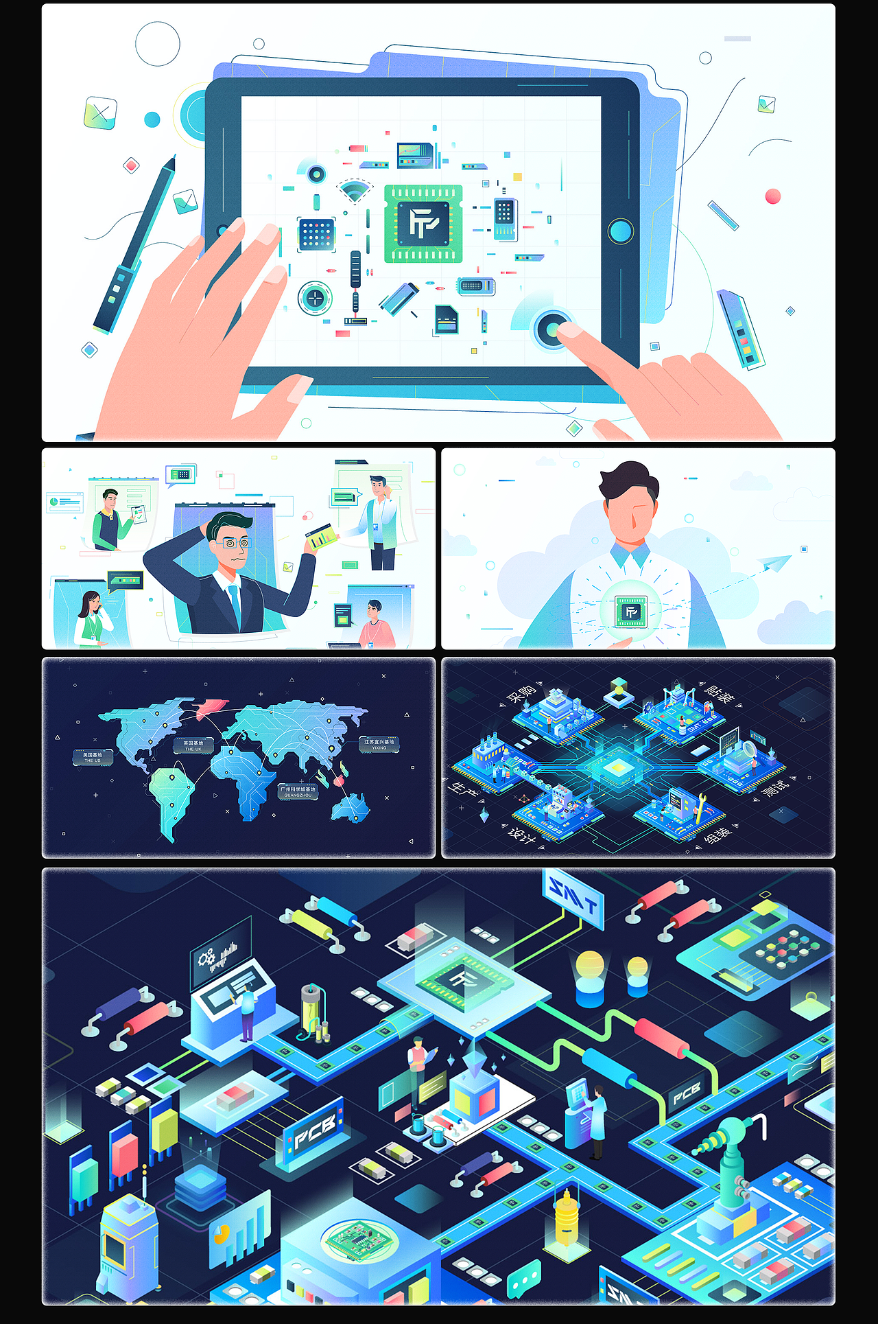 丨2022丨©MG插画总结 ©（图ZMzI3MDc4Njcy） - 商业插画 - 站酷设计师灶糖人原创素材 - 站酷ZCOOL