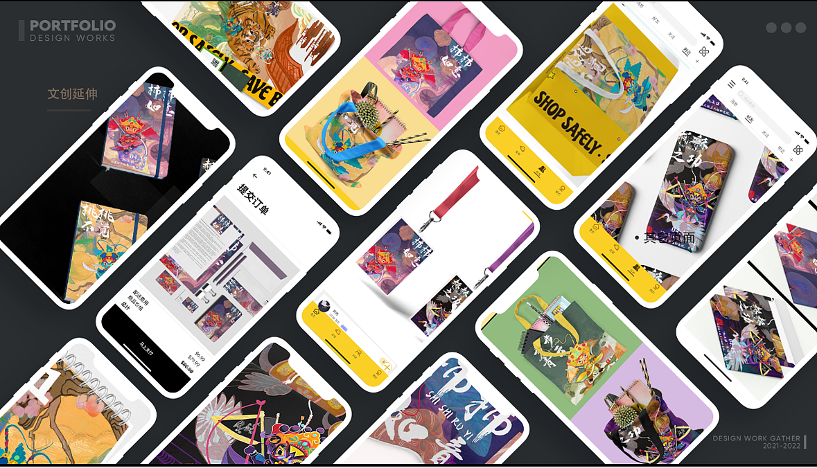 傩戏五猖ip设计（内含插画） | 视觉图像研究（图ZMzM4NDM3ODMy） - IP形象 - 站酷设计师莲华三喻原创素材 - 站酷ZCOOL