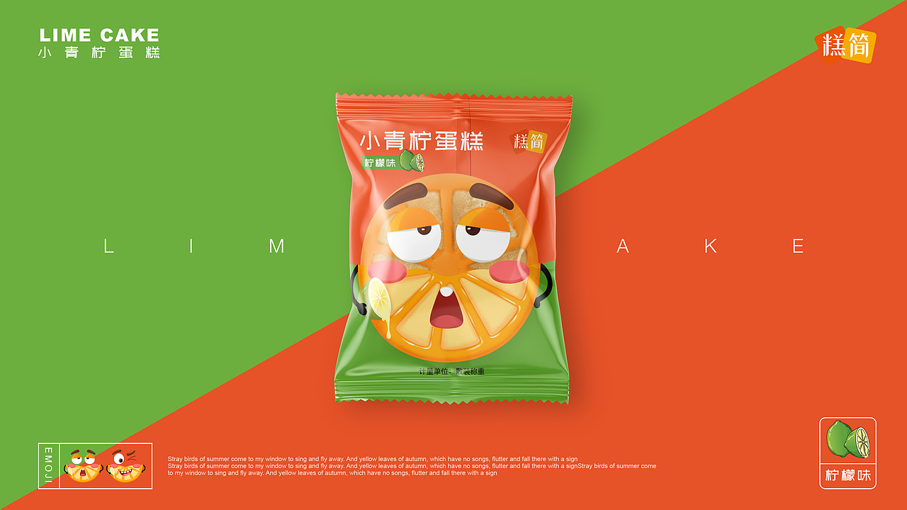 用三枚'MUSE'女神奖杯🏆致敬已经过去的2022年