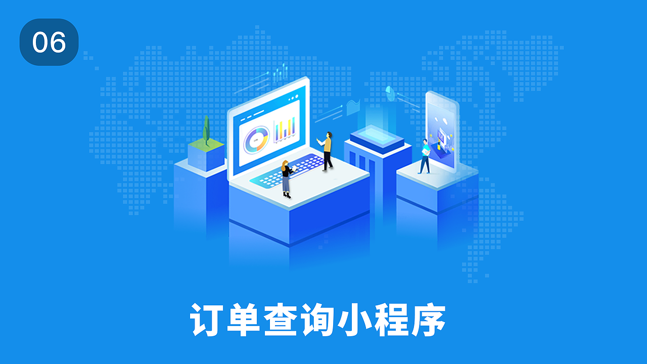 2023作品集（图ZMzQyNzU5NDAw） - 其他UI - 站酷设计师ZYJ_1996原创素材 - 站酷ZCOOL