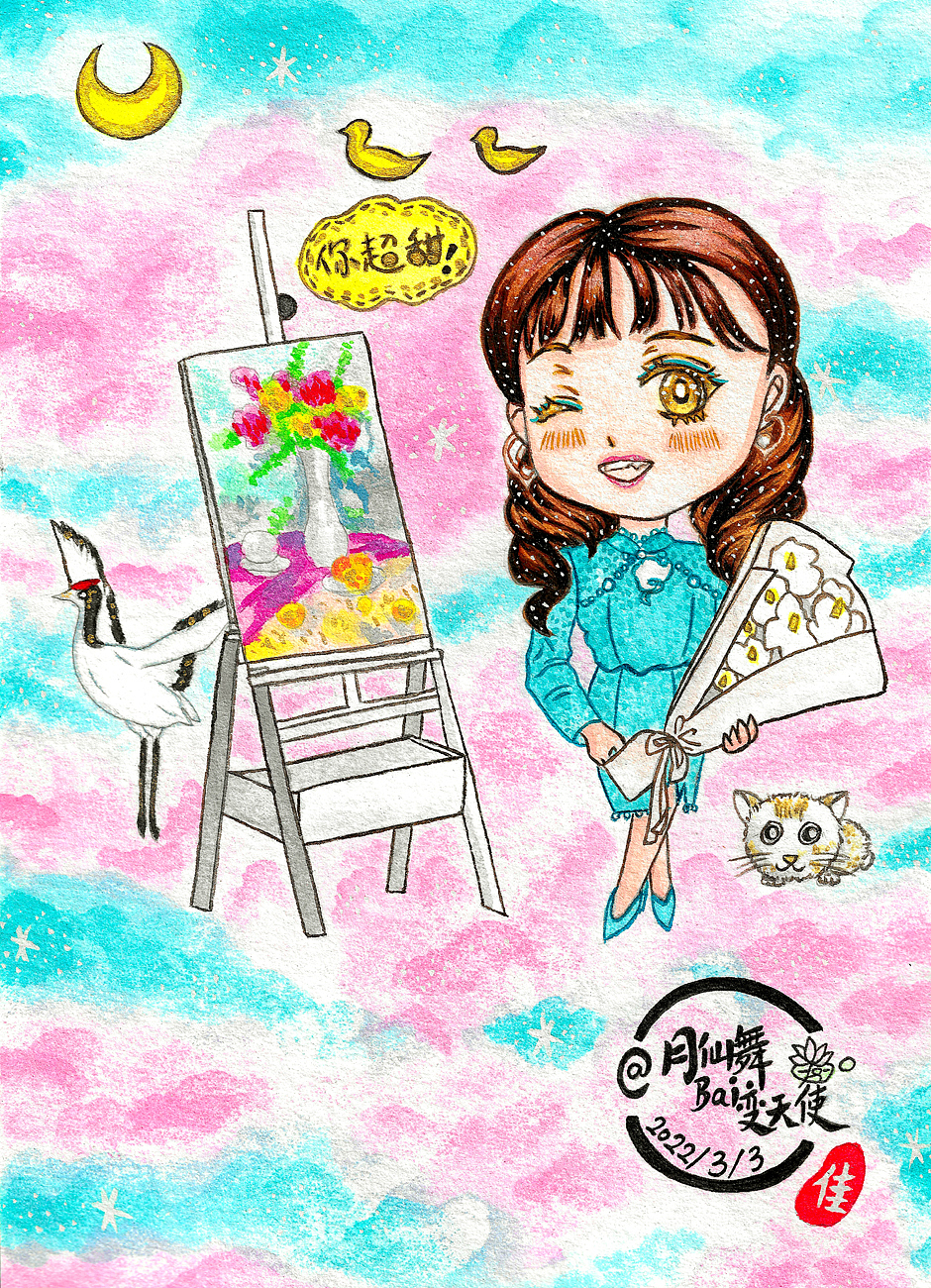 赵雅芝I新白娘子传奇戏说乾隆原创画（图ZMzAzNjI0NDg4） - 绘画 - 站酷设计师月仙舞Bai变仙子原创素材 - 站酷ZCOOL