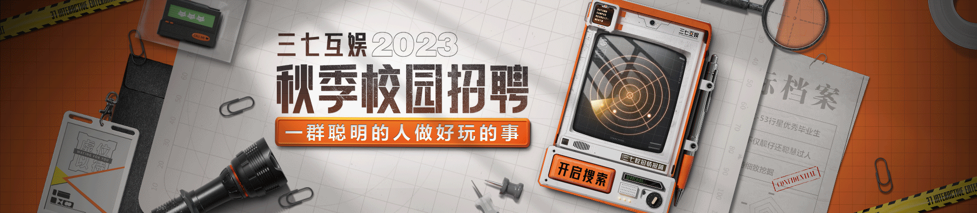 37N-OT 2022年度作品回顾（图ZMzQzOTg3MzQ0） - 品牌 - 站酷设计师37NOT原创素材 - 站酷ZCOOL