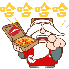 【必胜客】X【南孔爷爷】联名