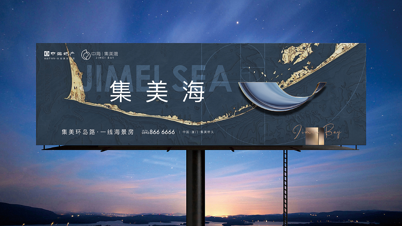 地产提报（图ZMzA0ODA5ODg4） - 其他平面 - 站酷设计师自由引力原创素材 - 站酷ZCOOL